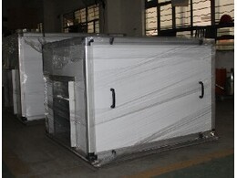 這種離心風機生產(chǎn)廠家值得合作 鑫風風機